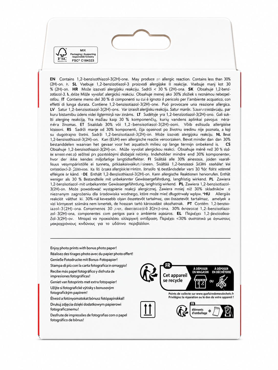 Original Canon CLI-571 XL Photo Value Pack: Cyan, Magenta, Yellow, Black High Yield Ink Cartridges + 50 Sheets Photo Paper