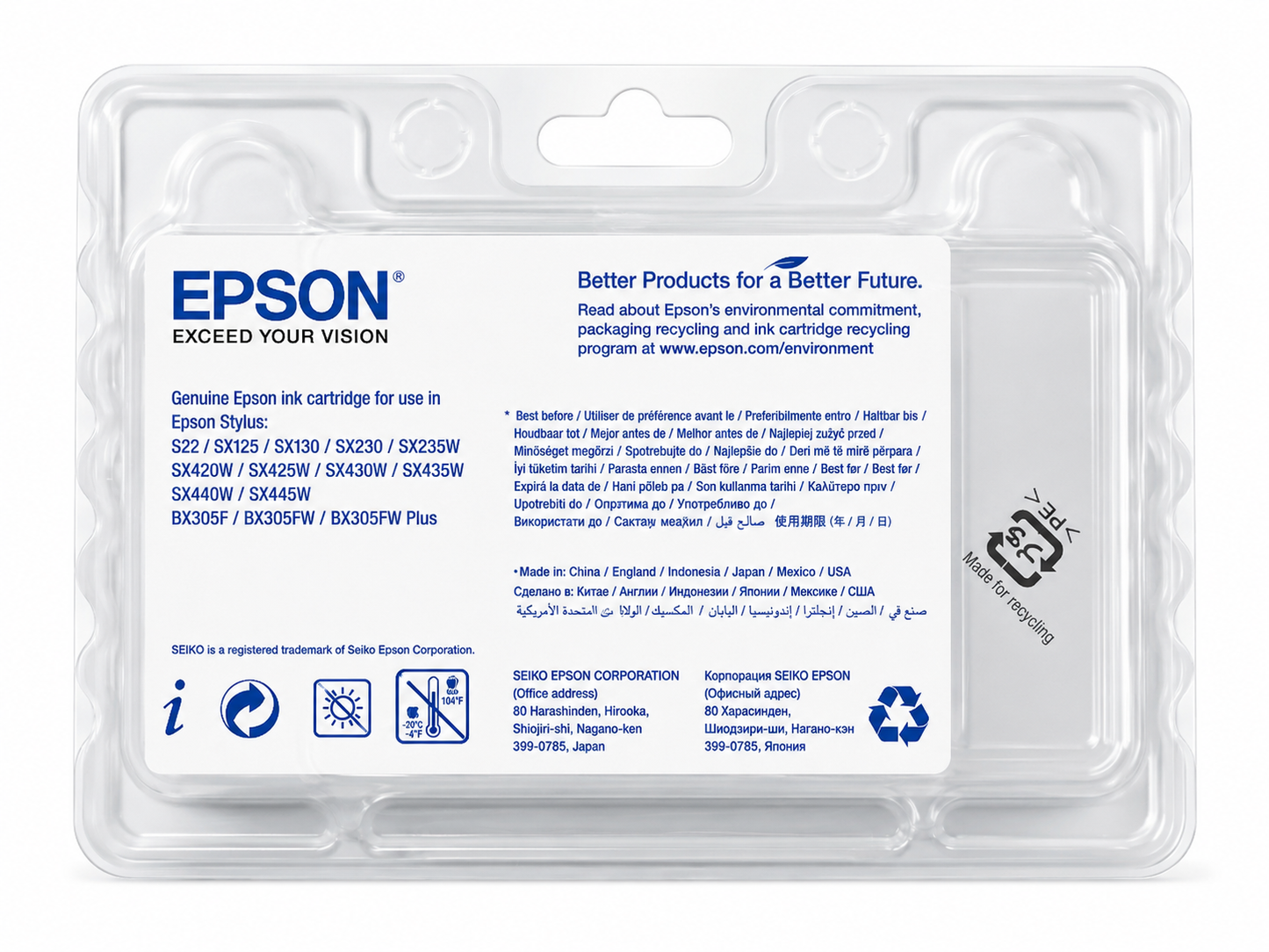 Original Epson T7022 XL Cyan Tintentank C13T70224010 für WorkForce Pro Drucker