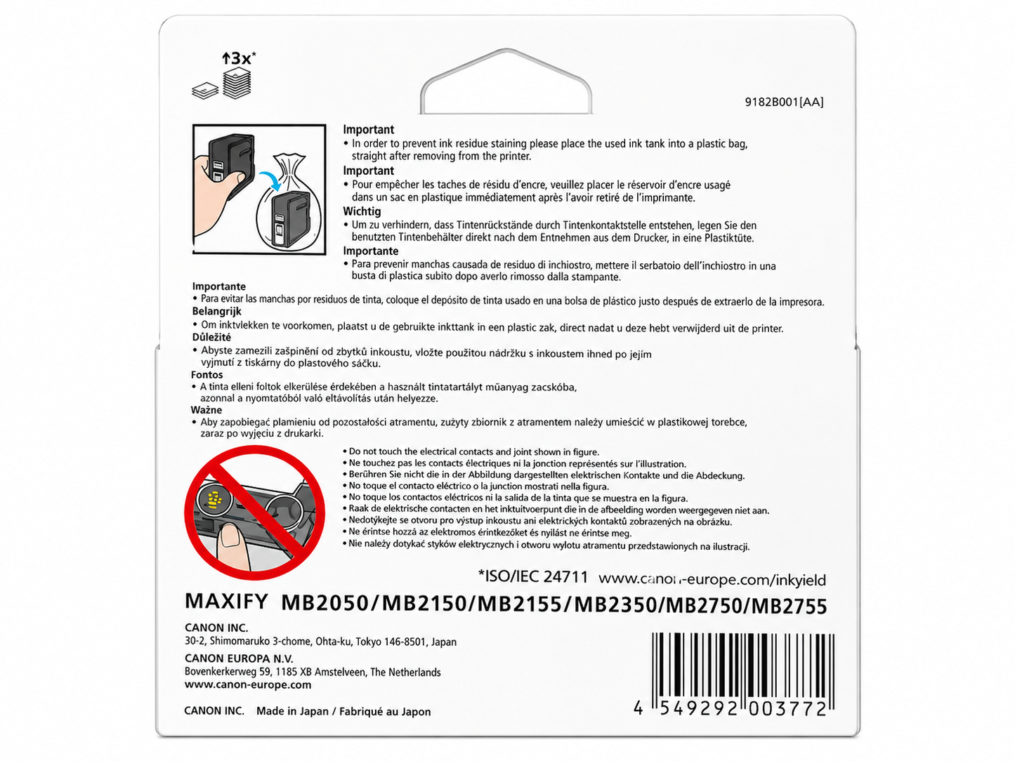 Original Canon PGI-2500XL Cyan Tintenpatrone (9265B001) – Hohe Reichweite