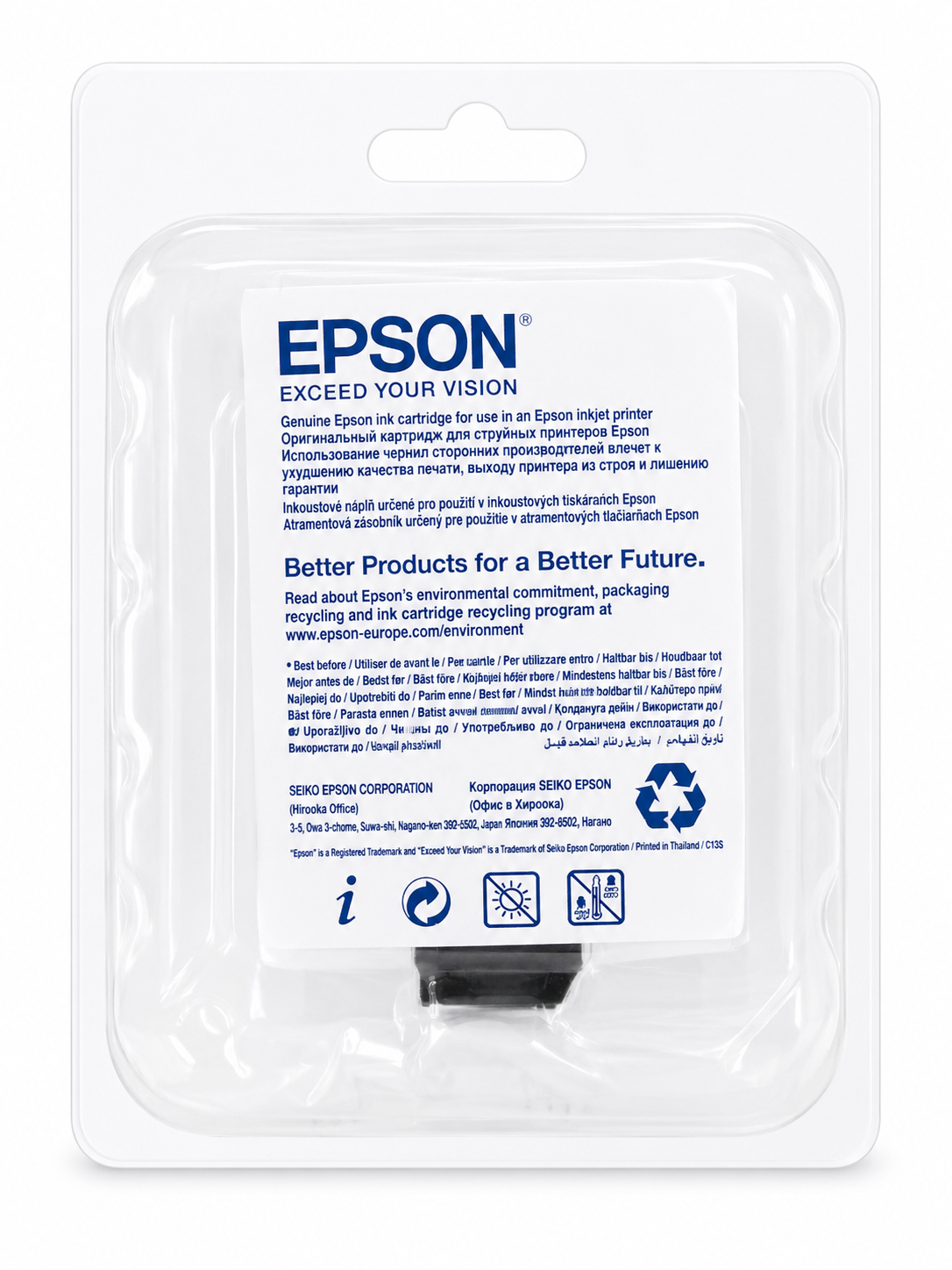 Epson 26 XL Fotoschwarz Tintenpatrone
