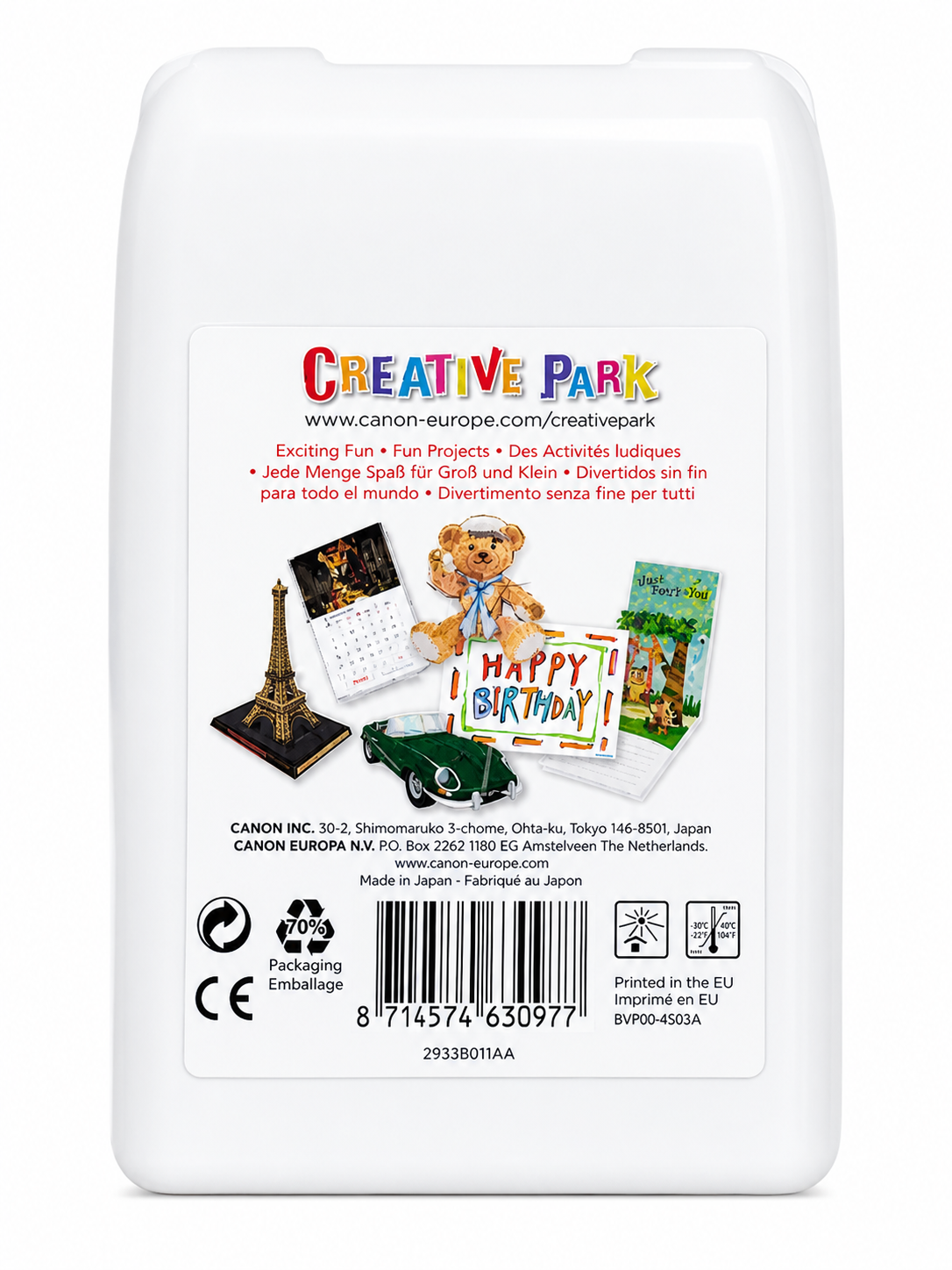 Original Canon CLI-581 Photo Value Pack – 4 Ink Cartridges (BK/C/M/Y) + 50 Sheets Photo Paper Plus Glossy II