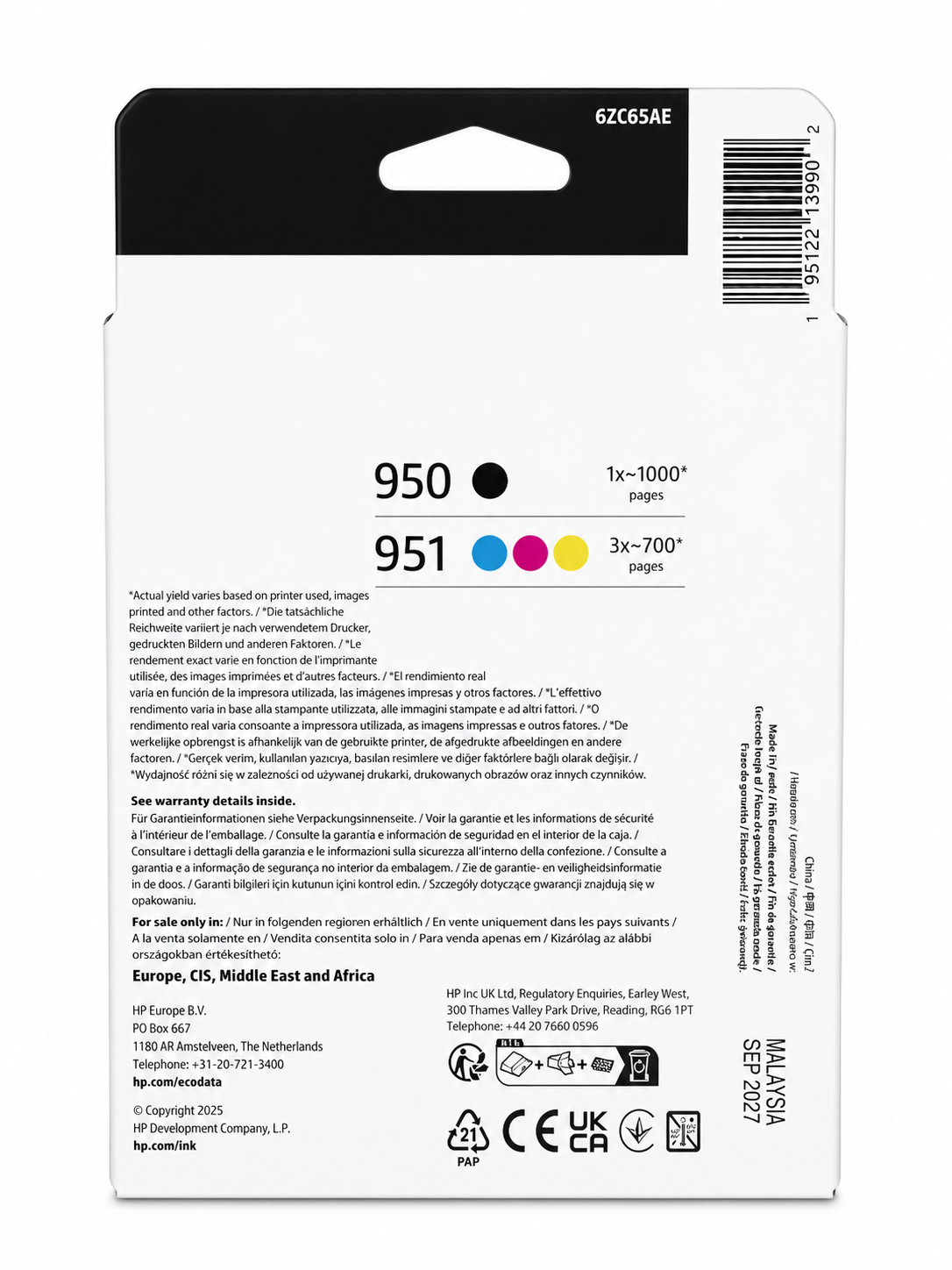 Original HP 950/951 Multipack Tintenpatronen Schwarz, Cyan, Magenta und Gelb